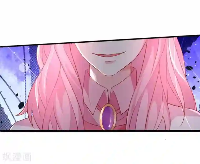 拐个兰陵王做影帝第2话 确认过眼神你是白莲花！