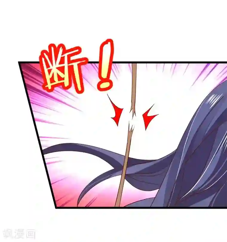 拐个兰陵王做影帝第2话 确认过眼神你是白莲花！