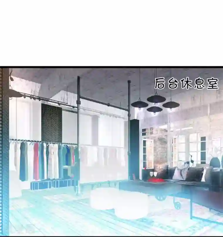 拐个兰陵王做影帝第3话 颜儿，为何不同吾一同沐浴？~