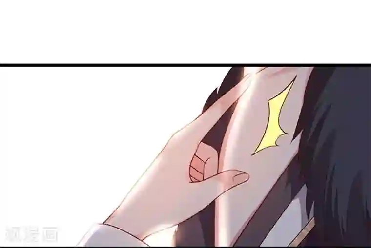 拐个兰陵王做影帝第3话 颜儿，为何不同吾一同沐浴？~