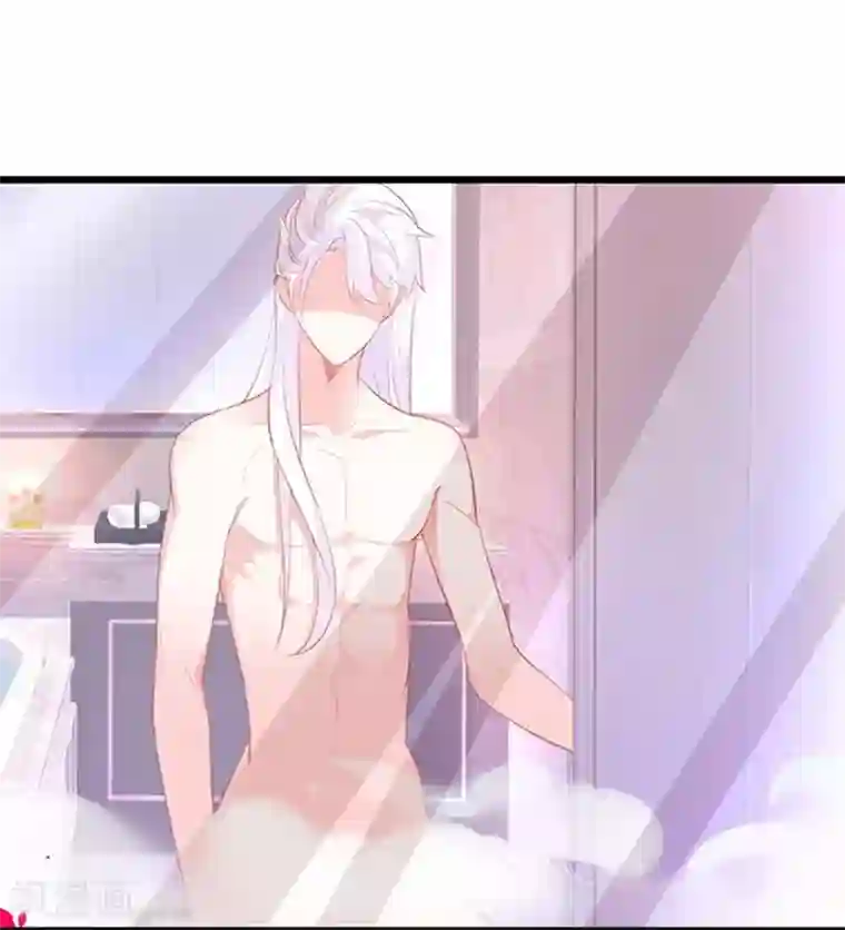 拐个兰陵王做影帝第3话 颜儿，为何不同吾一同沐浴？~