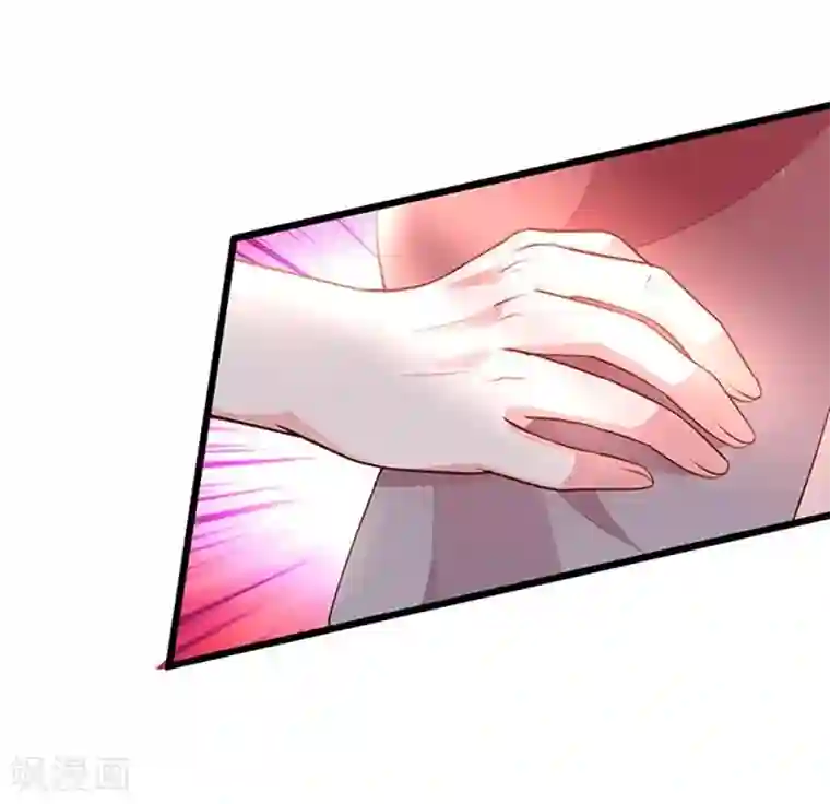 拐个兰陵王做影帝第3话 颜儿，为何不同吾一同沐浴？~