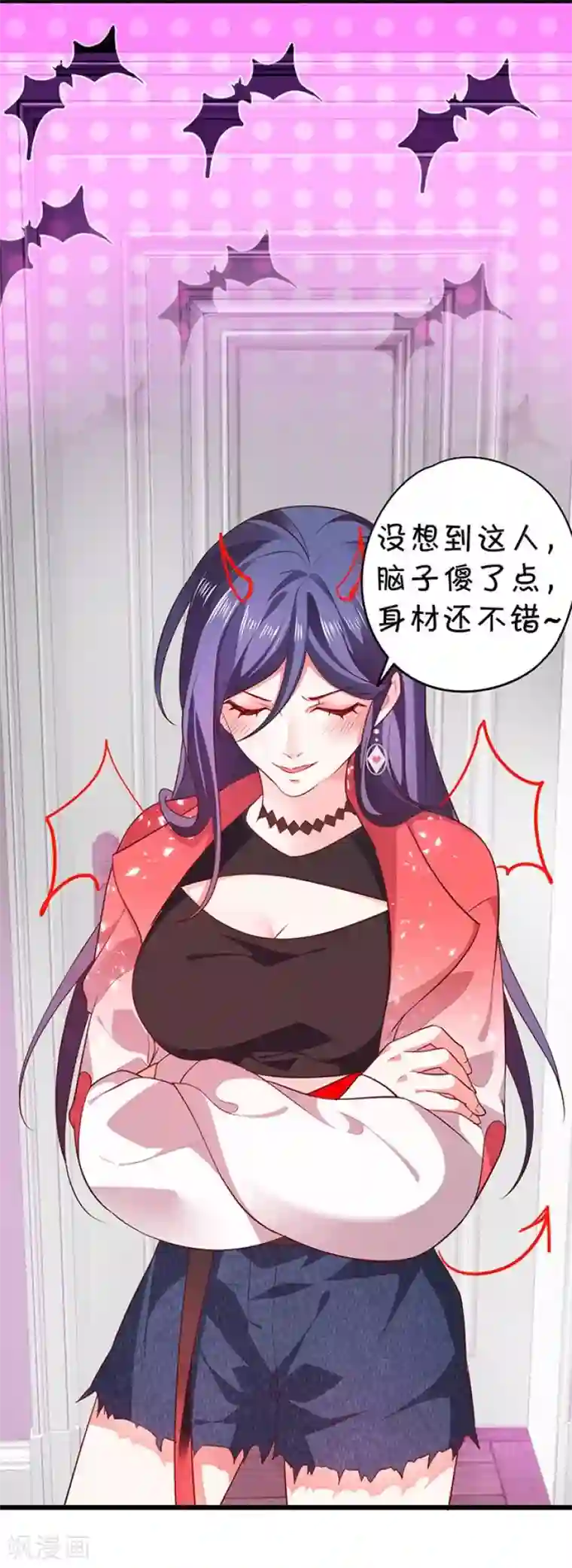 拐个兰陵王做影帝第4话 你包养小鲜肉了？！