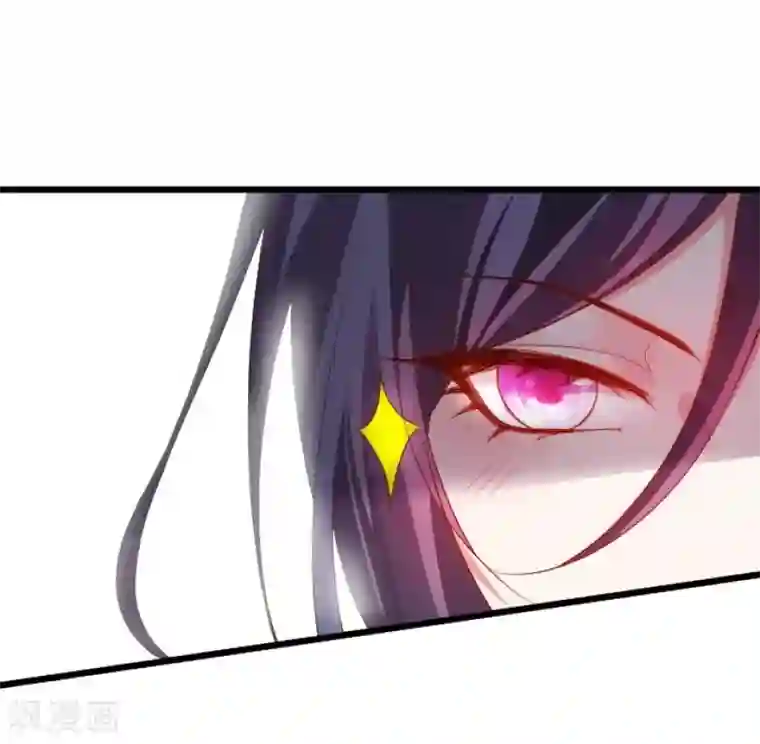 拐个兰陵王做影帝第6话 啪啪打脸前男友！