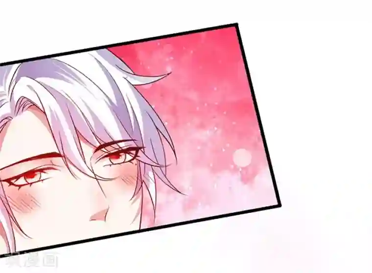 拐个兰陵王做影帝第7话 你到底要对她做什么？！