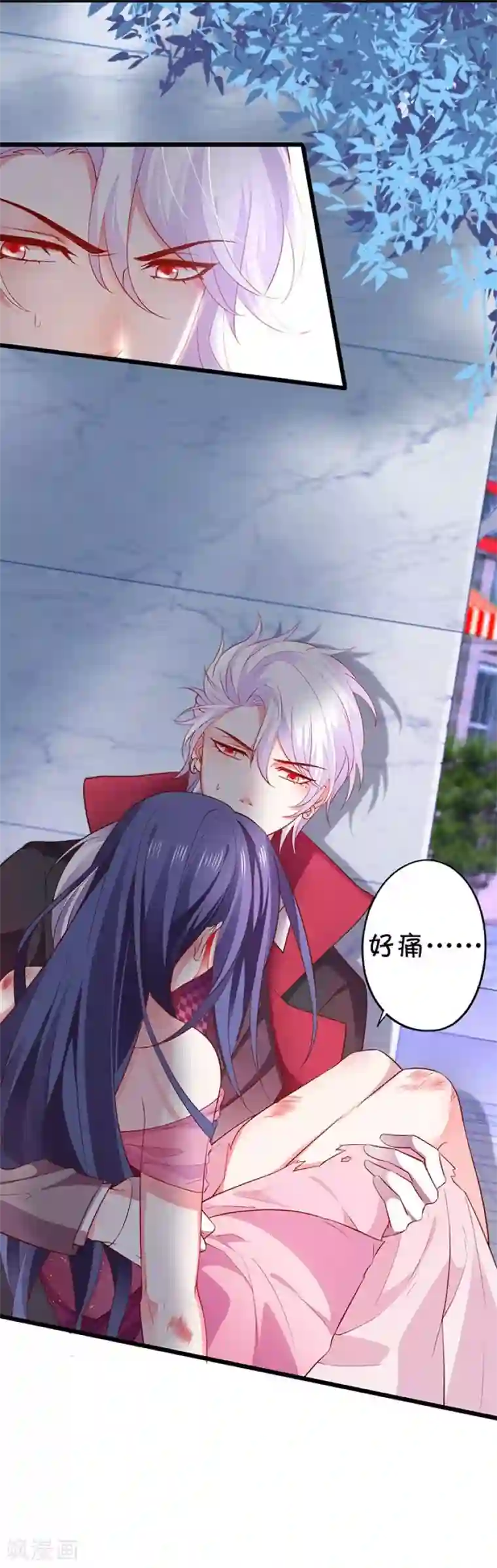 拐个兰陵王做影帝第8话 女主毁容？！