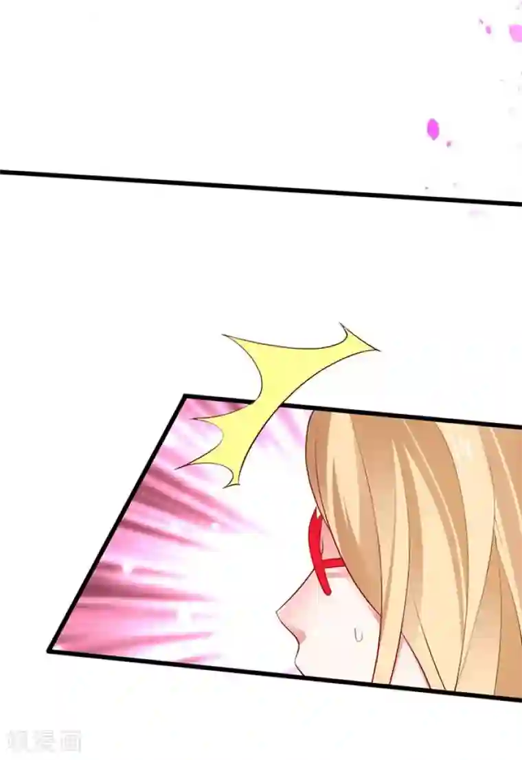 拐个兰陵王做影帝第8话 女主毁容？！