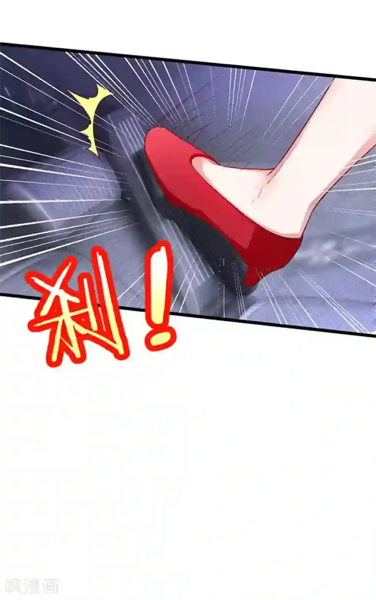 拐个兰陵王做影帝第8话 女主毁容？！