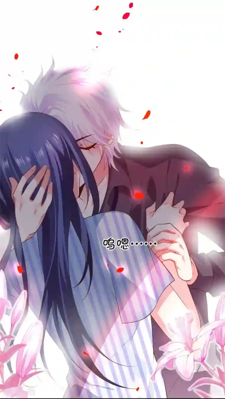 拐个兰陵王做影帝第10话 我楚颜定要你血债血偿！