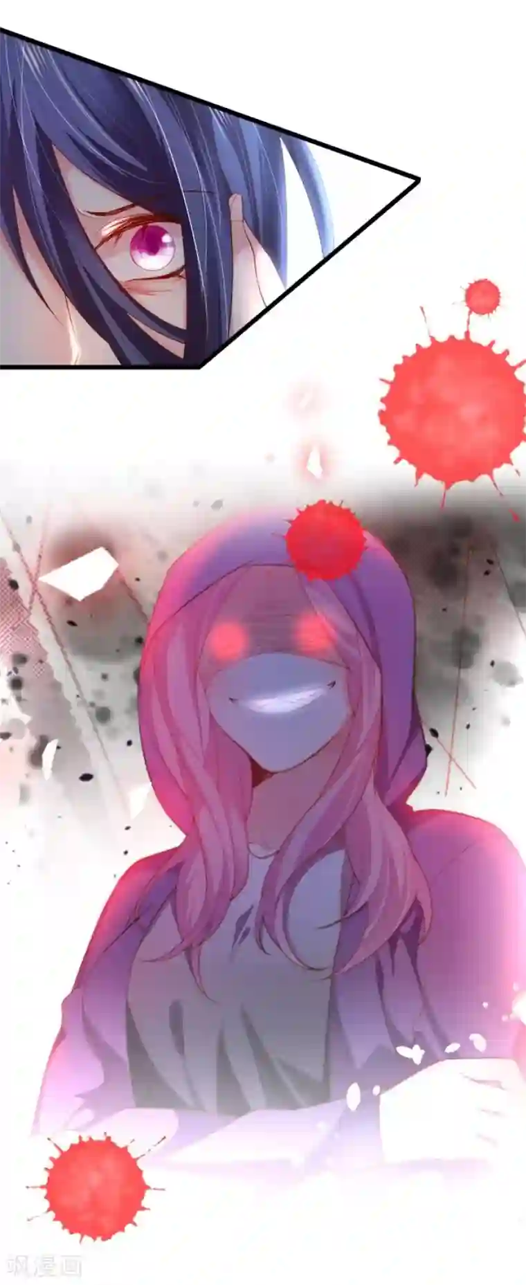 拐个兰陵王做影帝第10话 我楚颜定要你血债血偿！