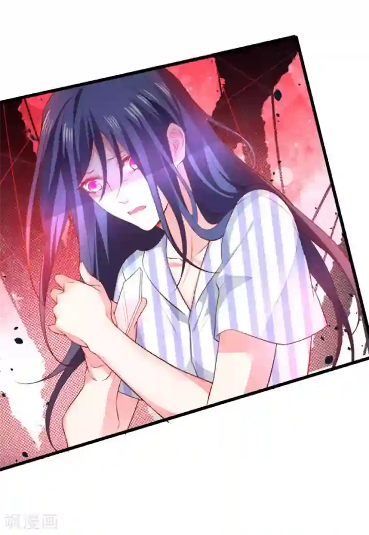 拐个兰陵王做影帝第10话 我楚颜定要你血债血偿！