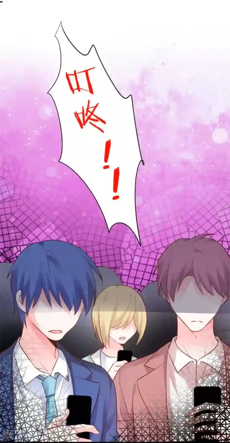 拐个兰陵王做影帝第11话 楚颜霸气澄清！