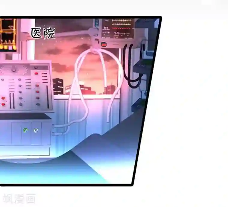 拐个兰陵王做影帝第13话 为了我！进入娱乐圈！