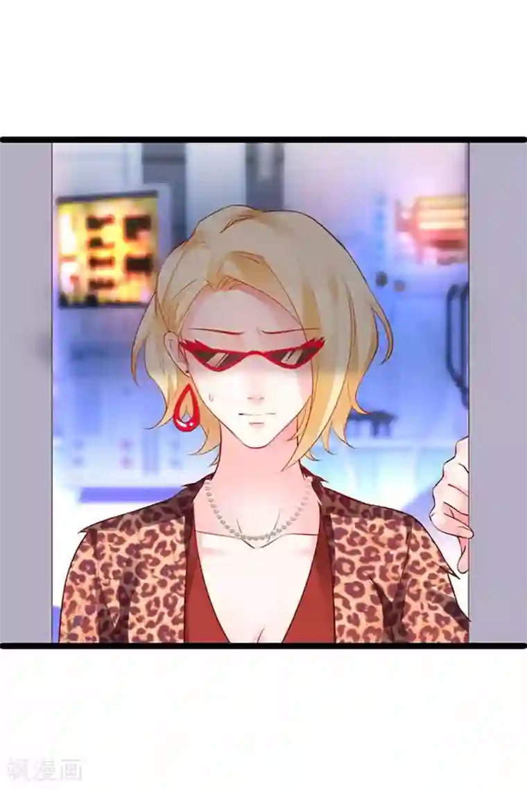 拐个兰陵王做影帝第13话 为了我！进入娱乐圈！