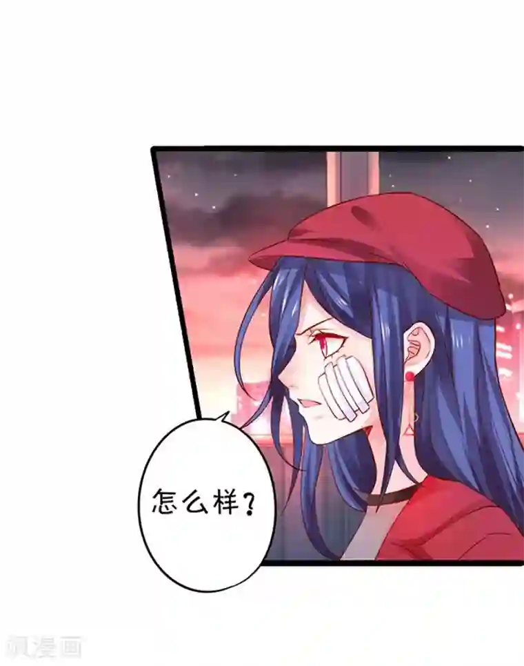 拐个兰陵王做影帝第13话 为了我！进入娱乐圈！