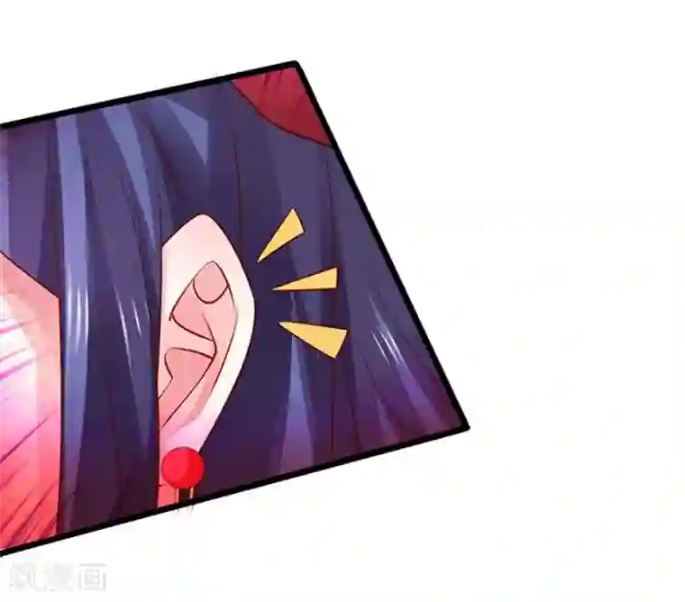 拐个兰陵王做影帝第13话 为了我！进入娱乐圈！