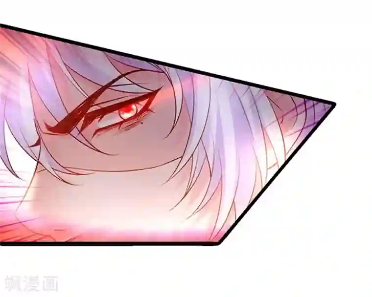 拐个兰陵王做影帝第13话 为了我！进入娱乐圈！