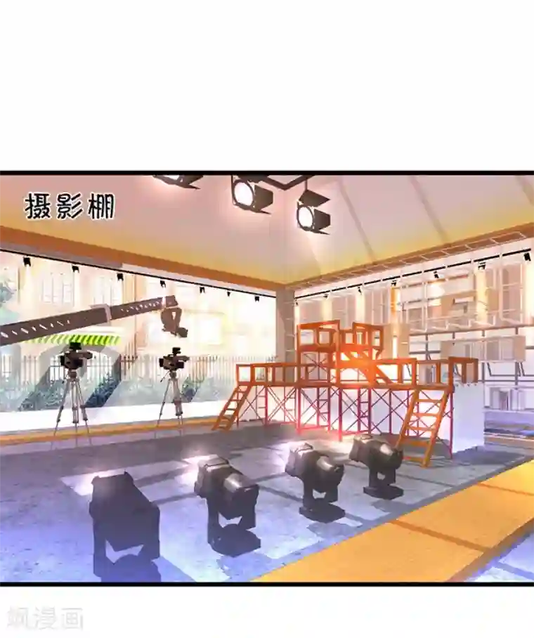 拐个兰陵王做影帝第14话 我是兰陵王本王！