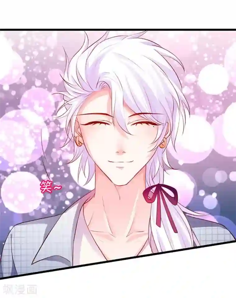 拐个兰陵王做影帝第14话 我是兰陵王本王！