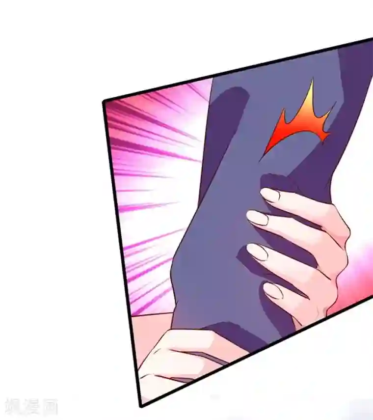 拐个兰陵王做影帝第14话 我是兰陵王本王！