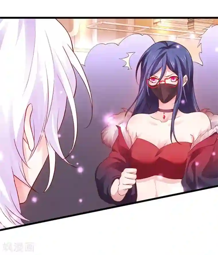 拐个兰陵王做影帝第15话 你这是吃醋了吗~