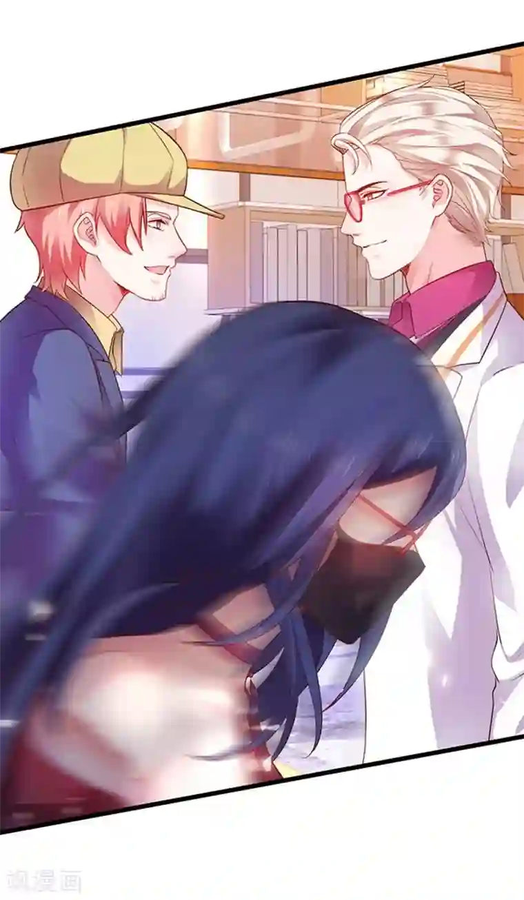 拐个兰陵王做影帝第15话 你这是吃醋了吗~