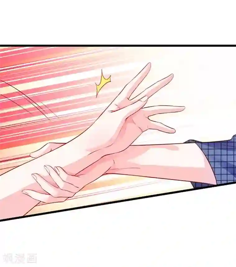 拐个兰陵王做影帝第15话 你这是吃醋了吗~