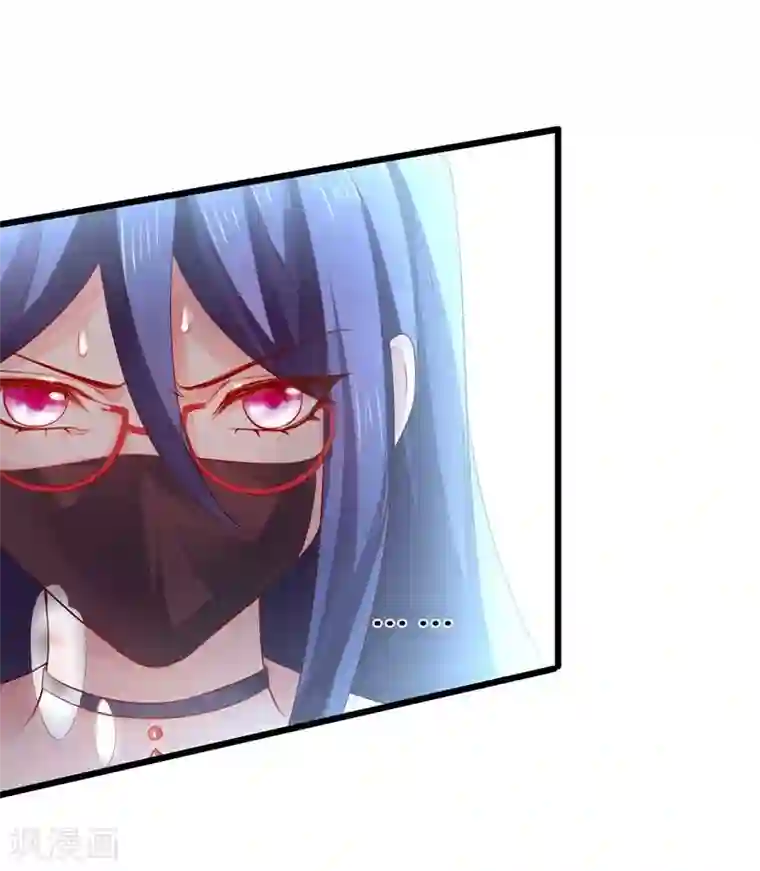 拐个兰陵王做影帝第16话 楚颜危机！差点被识破！