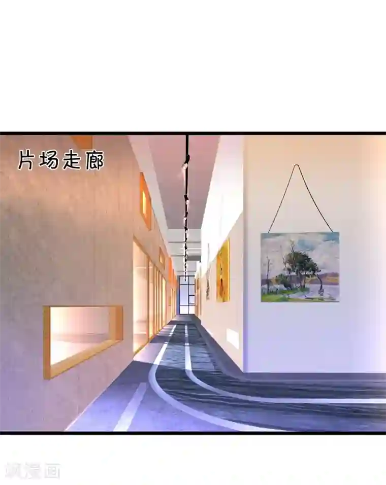 拐个兰陵王做影帝第16话 楚颜危机！差点被识破！