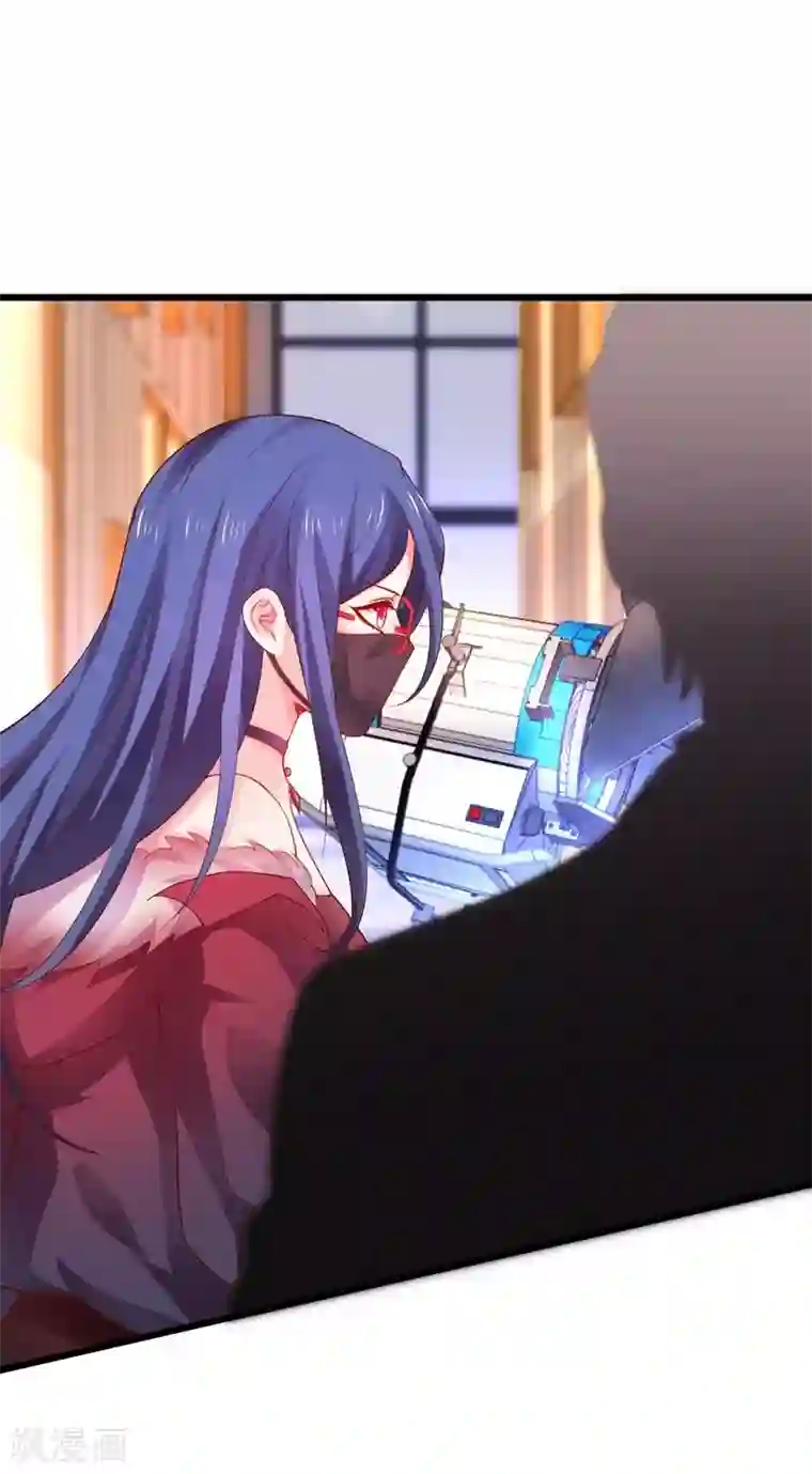 拐个兰陵王做影帝第16话 楚颜危机！差点被识破！