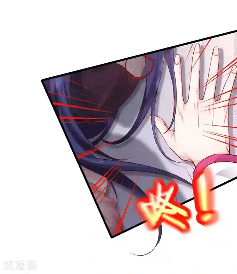 拐个兰陵王做影帝第16话 楚颜危机！差点被识破！