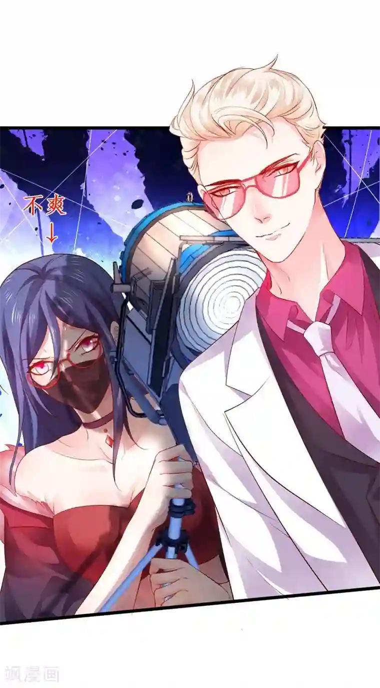 拐个兰陵王做影帝第16话 楚颜危机！差点被识破！