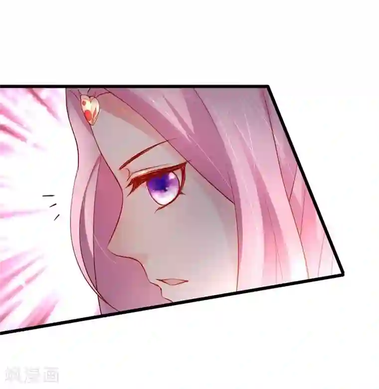 拐个兰陵王做影帝第16话 楚颜危机！差点被识破！