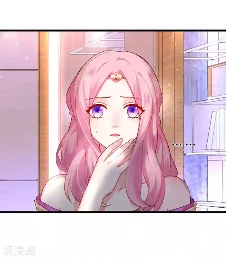 拐个兰陵王做影帝第17话 新人小白正式进军演艺圈！