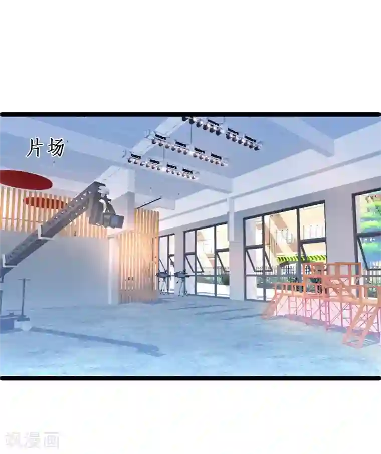 拐个兰陵王做影帝第18话 高尹川耍大牌？！