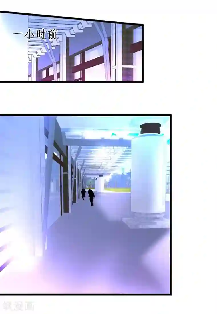 拐个兰陵王做影帝第18话 高尹川耍大牌？！