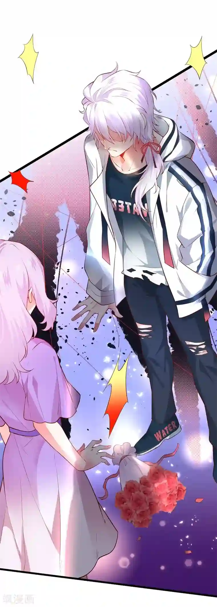 拐个兰陵王做影帝第18话 高尹川耍大牌？！