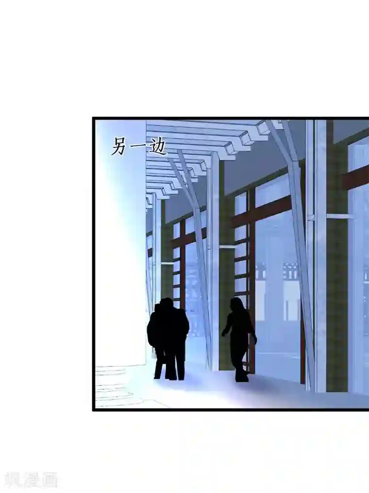 拐个兰陵王做影帝第18话 高尹川耍大牌？！