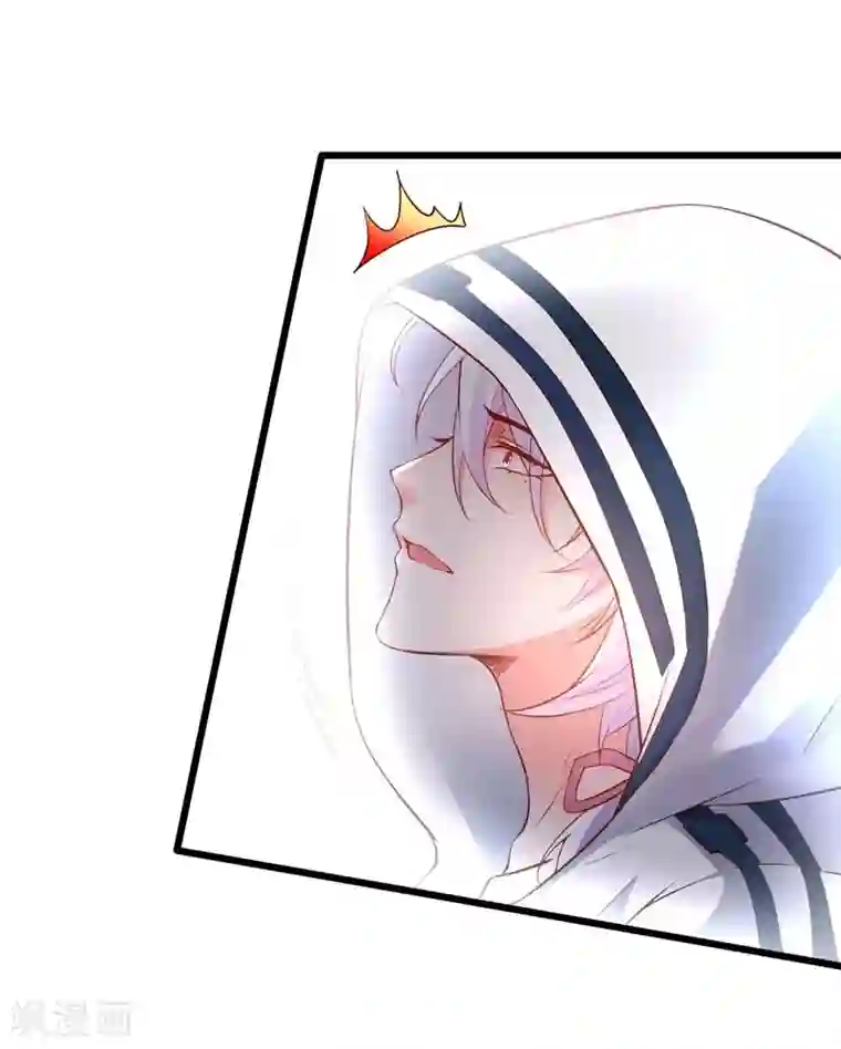 拐个兰陵王做影帝第18话 高尹川耍大牌？！