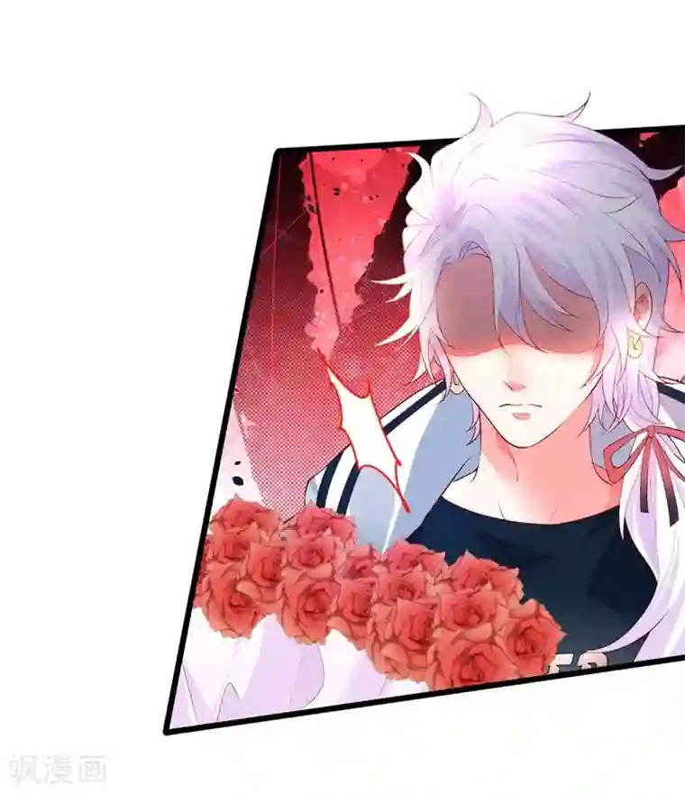 拐个兰陵王做影帝第19话 我的人什么时候轮到你说三道四！