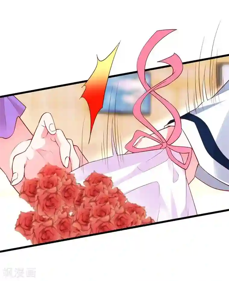 拐个兰陵王做影帝第19话 我的人什么时候轮到你说三道四！