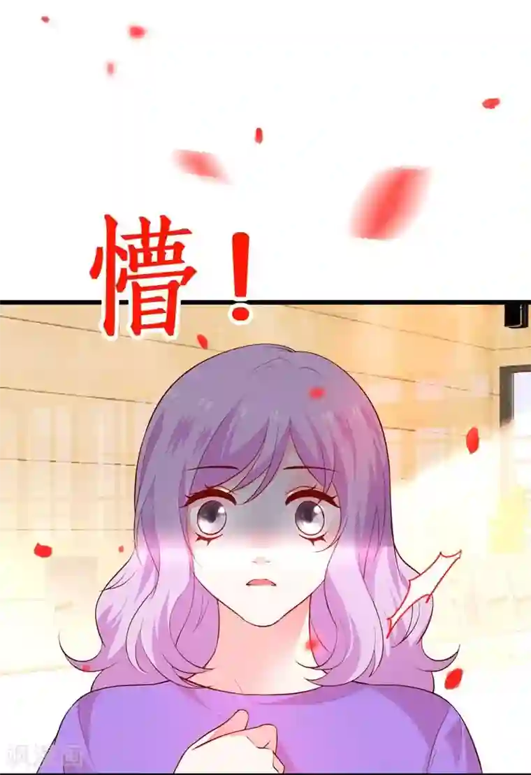 拐个兰陵王做影帝第19话 我的人什么时候轮到你说三道四！