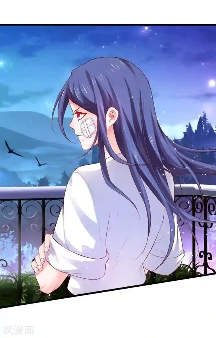 拐个兰陵王做影帝第19话 我的人什么时候轮到你说三道四！