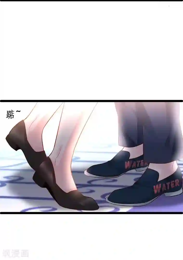 拐个兰陵王做影帝第20话 我只想吻你