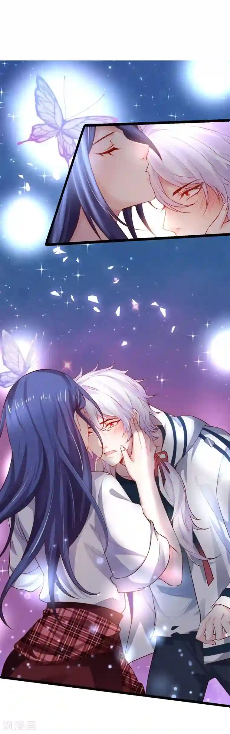 拐个兰陵王做影帝第20话 我只想吻你