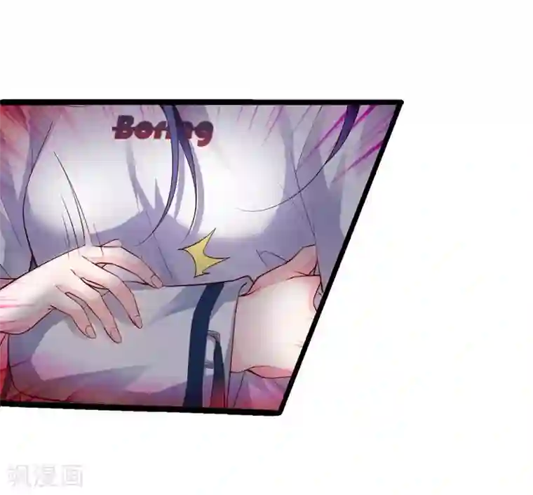 拐个兰陵王做影帝第20话 我只想吻你