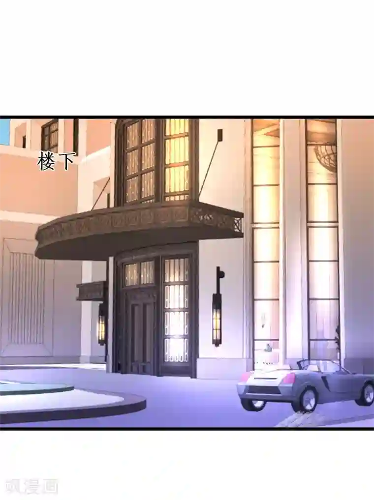 拐个兰陵王做影帝第21话 高尹川滚出娱乐圈！