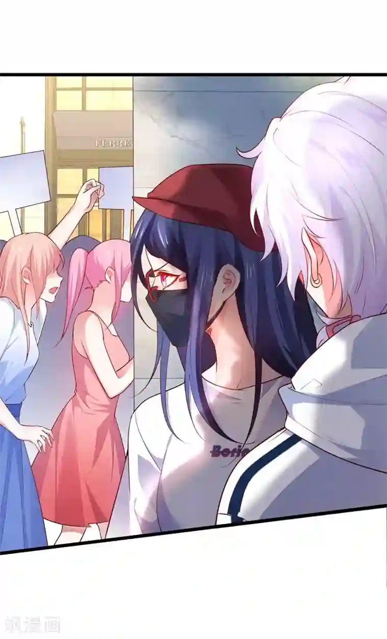 拐个兰陵王做影帝第21话 高尹川滚出娱乐圈！