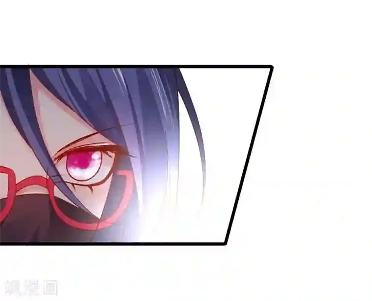 拐个兰陵王做影帝第21话 高尹川滚出娱乐圈！