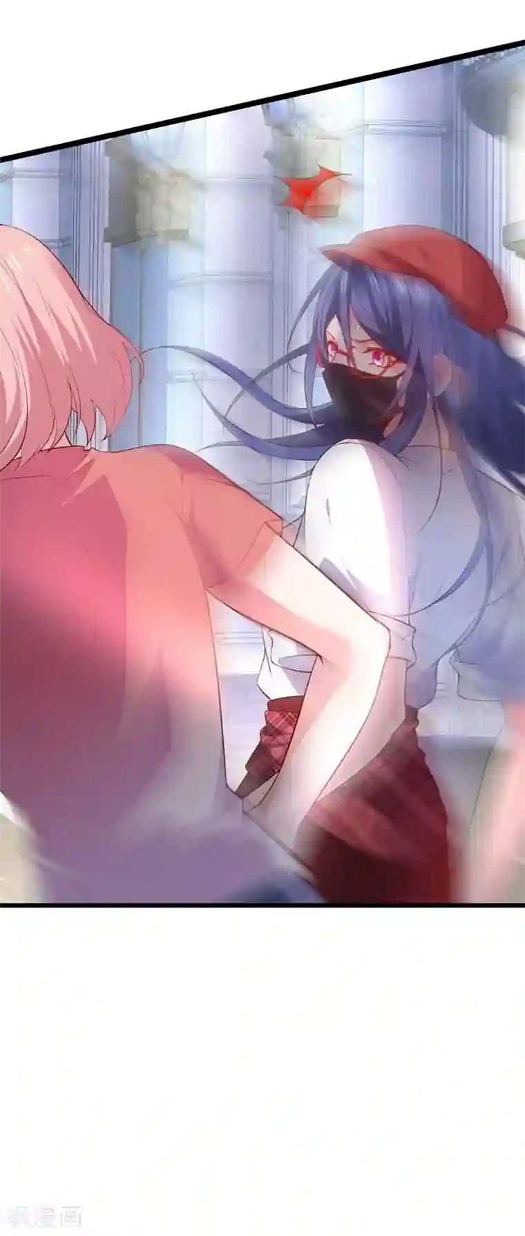 拐个兰陵王做影帝第21话 高尹川滚出娱乐圈！